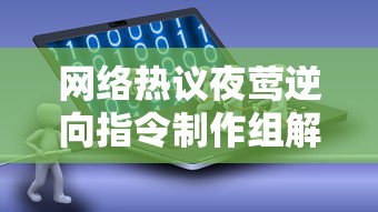 (我的门派开局怎么选)我如何在我的门派里合理分配属性？具体加点地点在哪？