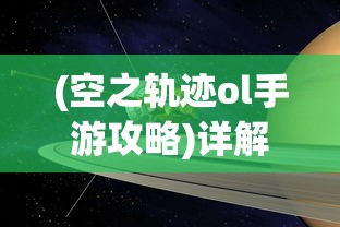 (异世之轮回仙路)异世轮回录：农民攻略-开创农业文明，挖掘不为人知的农活秘籍