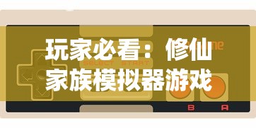 跃入热血江湖，畅享武侠世界：庆余年手游官方网站全新上线，各项功能一网打尽