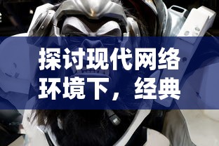 探索爱情双修秘境，神魔仙尊恋爱双修仙侠世界手游带你体验不一样的仙侠旅程