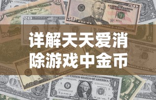 (九州荣耀手游官网)九州荣耀手游，探索东方幻想世界的奇幻之旅