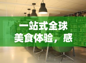 (赵云手游游戏)赵云手游深度解析，多元化视角下的游戏体验与探讨