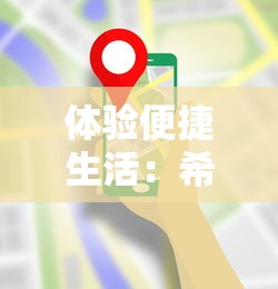 王座战争平民攻略大全图解：详细解读理智布阵策略及战力快速提升秘籍