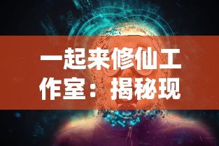 (超级机器人大战j图文攻略 攻略)超级机器人大战J攻略隐藏要素揭秘