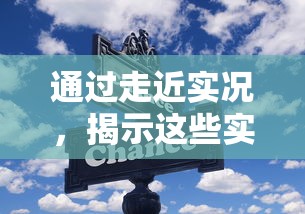 掌握家庭收支明细，助力理财——咪呜记账簿官方带你轻松进行高效记账