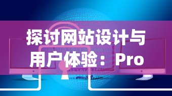 (血滴子是什么武器)探究古代武器：血滴子的含义、起源与使用