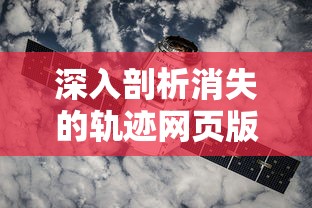 探秘无尽冒险，全新视觉盛宴——狂点妖妖灵手游各职业特色及玩法详解