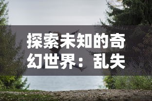 新月派对官方正版入口：一站式体验，全面解析如何安全快捷获取并参与精彩活动