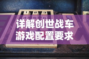 (木兰从军全文翻译)木兰从军全文补充内容分析与探讨