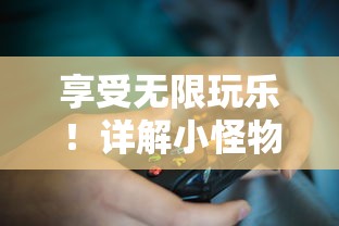 (魅族搜索下载)探索finder.flyme.cn：如何利用魅族官方搜索引擎优化你的智能手机体验