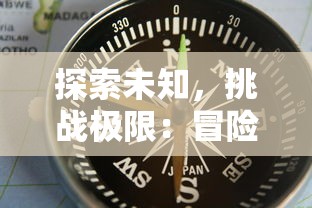 探讨霸域乾坤中最适合玩家选择的职业角色：战士，法师，还是刺客？