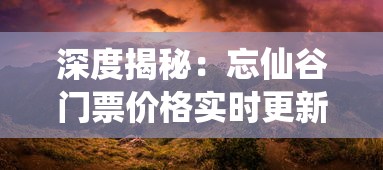 真三国战记电视版：揭示国家与人性冲突下的英雄人物群像与历史进程