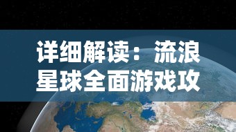 探讨全民裁决：是否能真正实现人民主权和公正公平的决策选择？