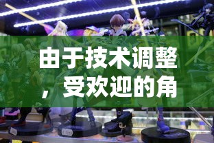 详细解析'海沙风云'全路线流程图：从起点到终点，展示完整的探索旅程