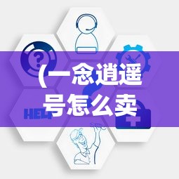 探索夜明前的琉璃色，用攻略路线揭开神秘面纱并亲临景点一睹风采