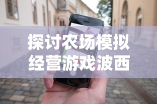 射雕英雄传三部曲顺序再现：从《射雕英雄传》到《神雕侠侣》再到《倚天屠龙记》的经典武侠世界探析