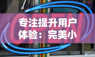 (驯龙高手十大最强之龙图片)驯龙高手是一部深受观众喜爱的动画电影，其中出现的各种龙种各具特色，令人印象深刻。本文将围绕十大最强之龙进行深入分析，探讨它们的独特之处，并尝试解答一些常见问题。