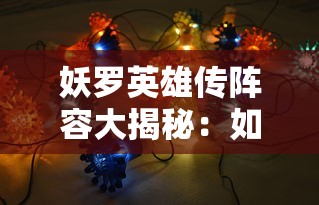 揭秘十二刻度的月计时(月之里侧)，探寻月亮神秘的能量和象征意义