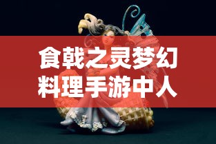 疑问句号的哀歌：《碧空战纪》彻底消失了吗？答案隐藏在游戏产业的高潮与低谷中