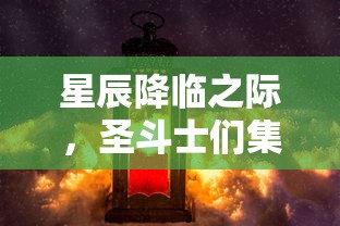 探索科技新前沿，揭秘日新月异的遥控无人机技术——全面解读曙光先锋官方网站