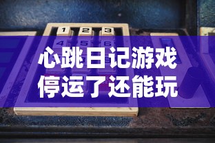 (古今江湖3000金叶子礼包)古今江湖无限金叶子，揭秘武侠世界中的神秘货币