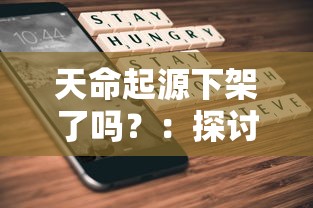 (嗜魂online手游官网西瓜游戏)探索异世界魅力，嗜魂手游Online带你体验前所未有的冒险旅程