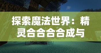 (燃爆三国手游)在屏幕上重现战国霸业，燃爆三国app引领全新角色扮演玩法