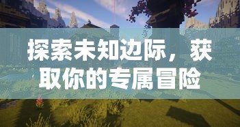 (比特彗星速度一直是0)比特彗星速度才几十KB，深度解析与常见问题解答