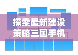 神皇魔帝：权谋之战，六界绝颠！天赋异禀，征战诸天，誓灭妖魔决不辰休