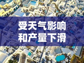 (苏醒之路ce修改)苏醒之路，探索自我救赎的旅程——基于苏醒之路CE的深度分析