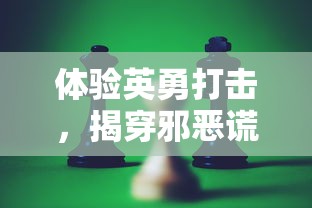 (刀剑演武职业攻略视频)刀剑演武职业攻略，深度解析与常见问题解答