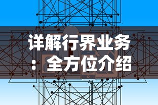 重回乱世，三国志幻想大陆独家揭秘：世界魔将阵容悍将如云，诠释超越时空的战争策略