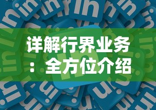 掌握这三大挂机方法，轻松提升实力：结合资源管理、任务优化和阵容布置，在《玄兵骑战》中成为最强战士