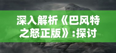 (观察和感受自然万物的生命形象)遇见作文600字：如何通过自然观察技巧将万物生活化为文字