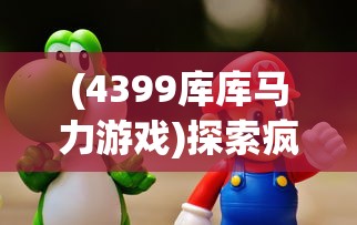 (乡爱香秀结局)乡爱开局拿下香秀，实力碾压，斩获胜利，掌握全局局势