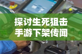 (废墟中文)废墟物语最新免广告补充内容分析及常见问答