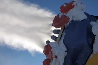 (瑰雪黑阳手游还能玩吗)瑰雪黑阳手游遭遇封测暂停，是否还有机会继续畅玩？