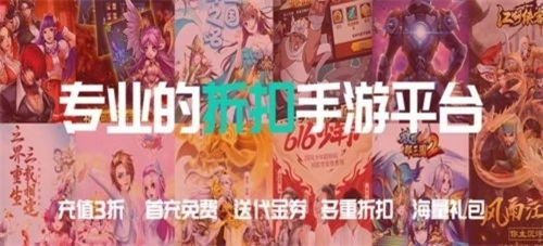 幻灵修仙传0.1折游戏苹果版下载-幻灵修仙传0.1折手游最新正式版（暂未上线）v.1.79