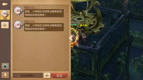我的世界网易版完整版手游下载-我的世界网易版下载手机版v.9.92
