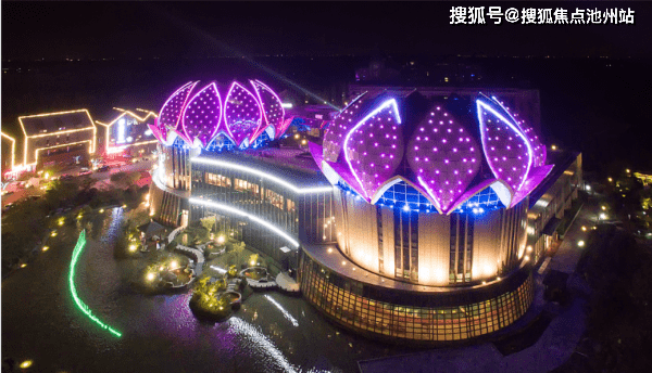 如月车站最新官方版下载-如月车站无敌版v.6.90