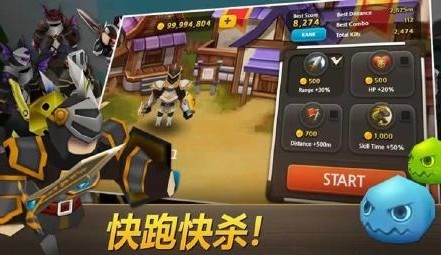 战士工厂无限零件下载-战士工厂下载中文v.5.36 战士工厂无限零件下载-战士工厂下载中文v.5.36