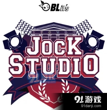 Jock Studio汉化版汉化下载手机版-Jock Studio汉化版官方下载v.5.16 Jock Studio汉化版汉化下载手机版-Jock Studio汉化版官方下载v.5.16