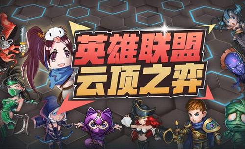 超级英雄战士融合手游最新正式版（暂未上线）-超级英雄战士融合汉化版下载安装v.2.18