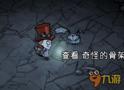 蜘蛛巢穴历险记官方正版下载安卓-蜘蛛巢穴历险记手机版(正版)下载v.9.10