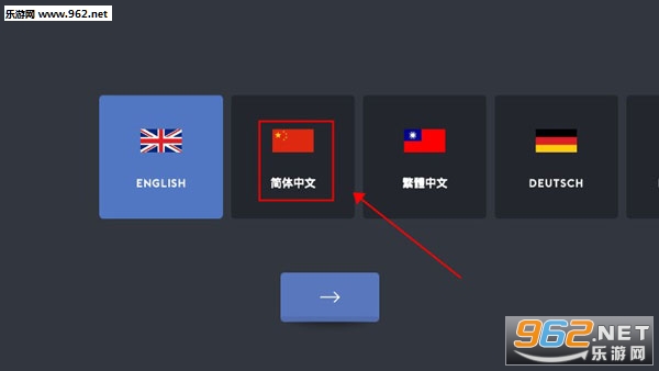 袖珍区2本官方下载安装-袖珍区2钻石下载v.1.19