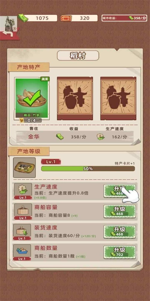 小丑王对决免广告内置最新菜单下载-小丑王对决免费版下载v.6.30