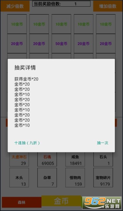 加查星云最新版跑酷下载-加查星云最新版2下载v.2.88