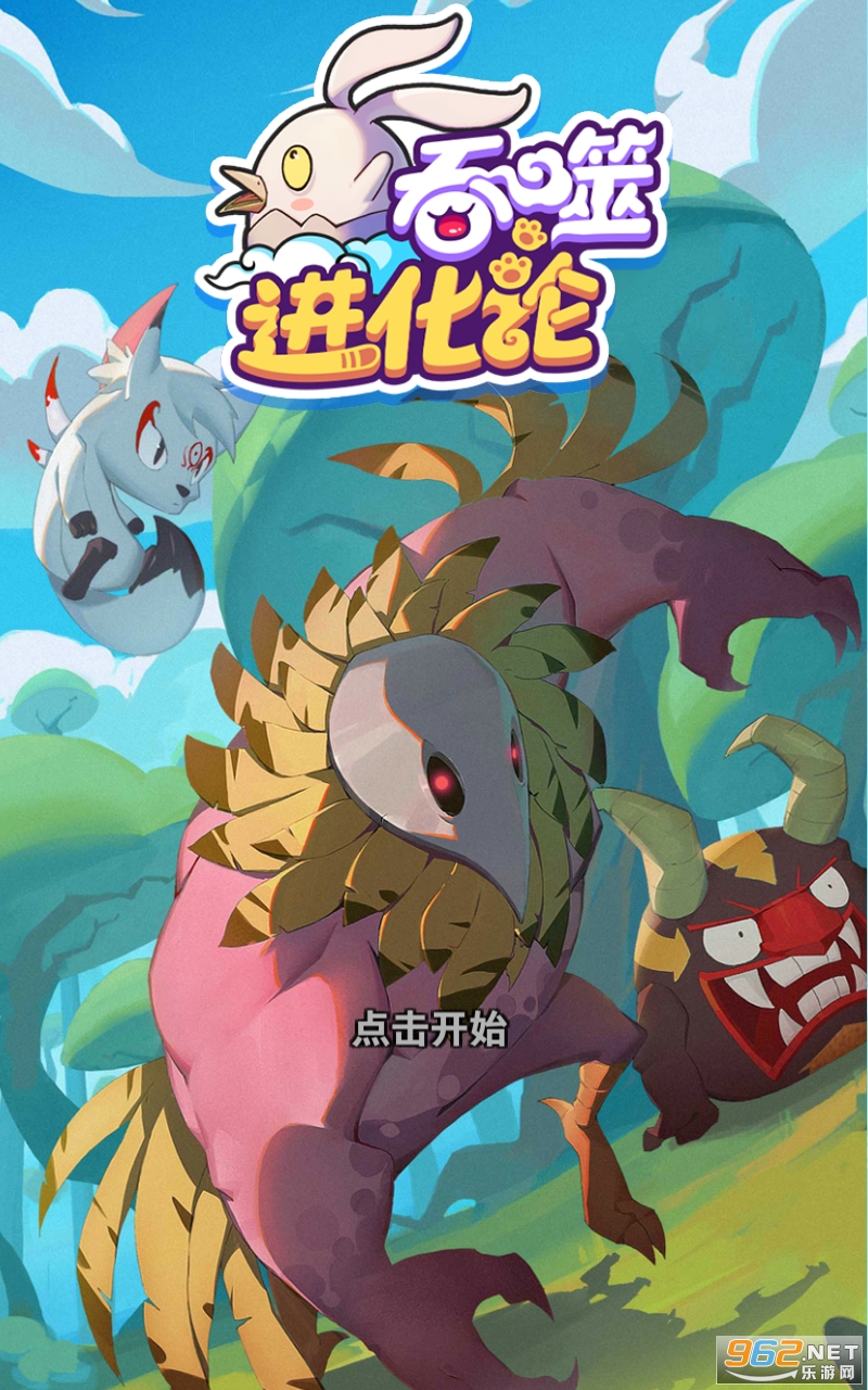 尤雅世界2024最新版最新版下载-尤雅世界2024最新版汉化版下载v.1.72