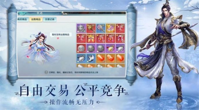 节奏盒子魔幻的节奏手机版(正版)下载-节奏盒子魔幻的节奏手游正版下载v.3.25