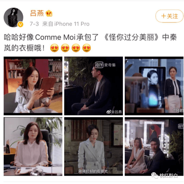 明星经纪人心跳链接官方版内置菜单版MOD下载-明星经纪人心跳链接官方版最新版煎饼店免广告下载v.0.56